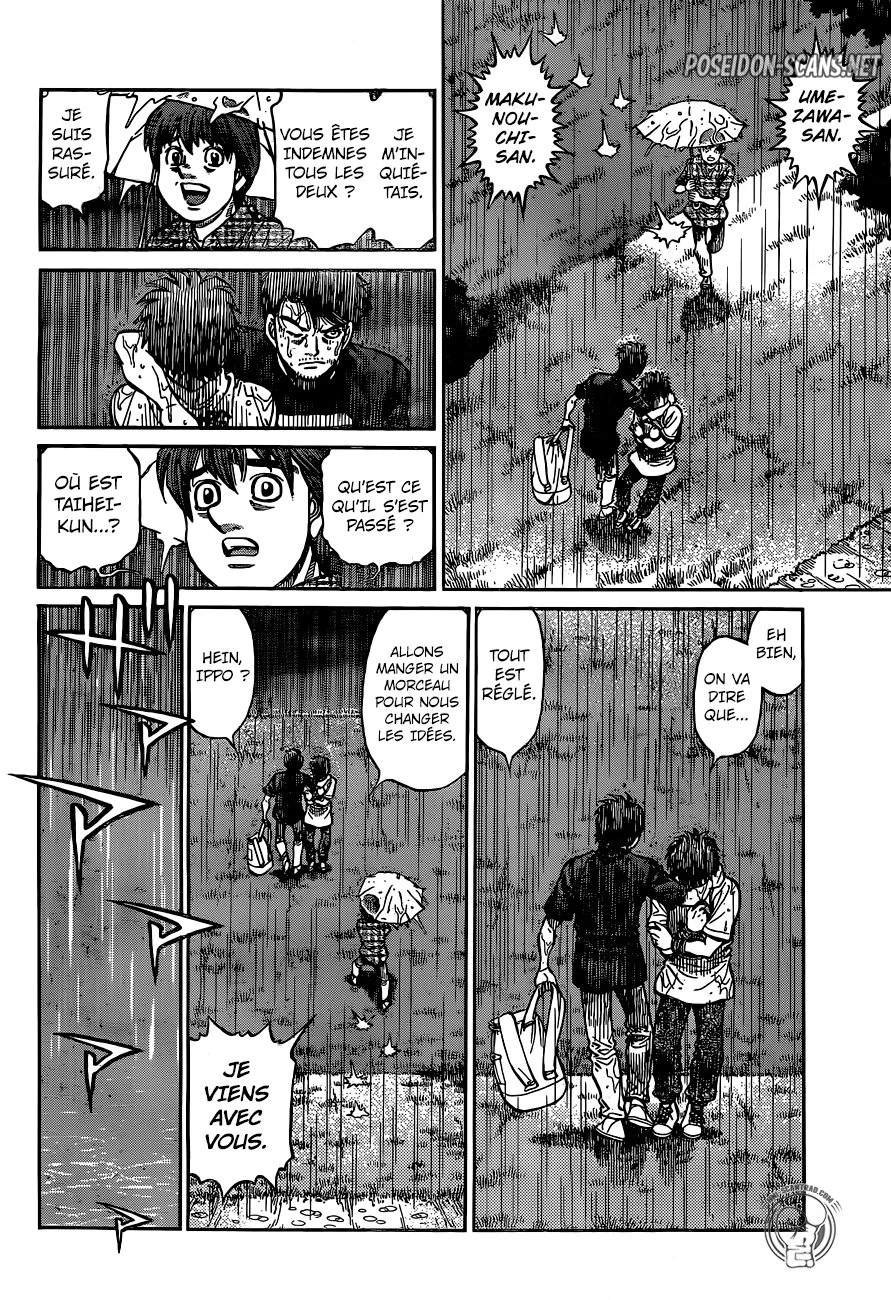 Chapter Image 667