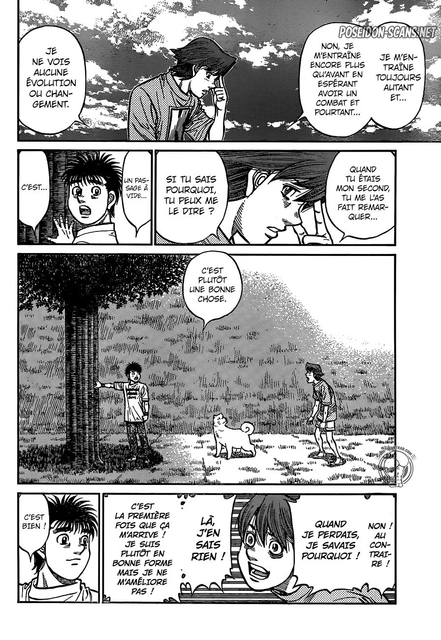 Chapter Image 112