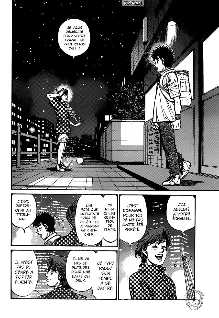 Chapter Image 593
