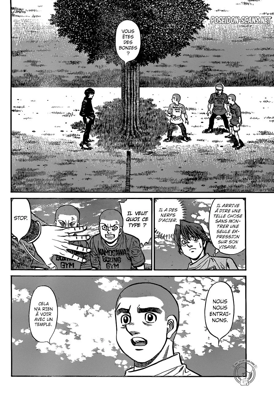 Chapter Image 445
