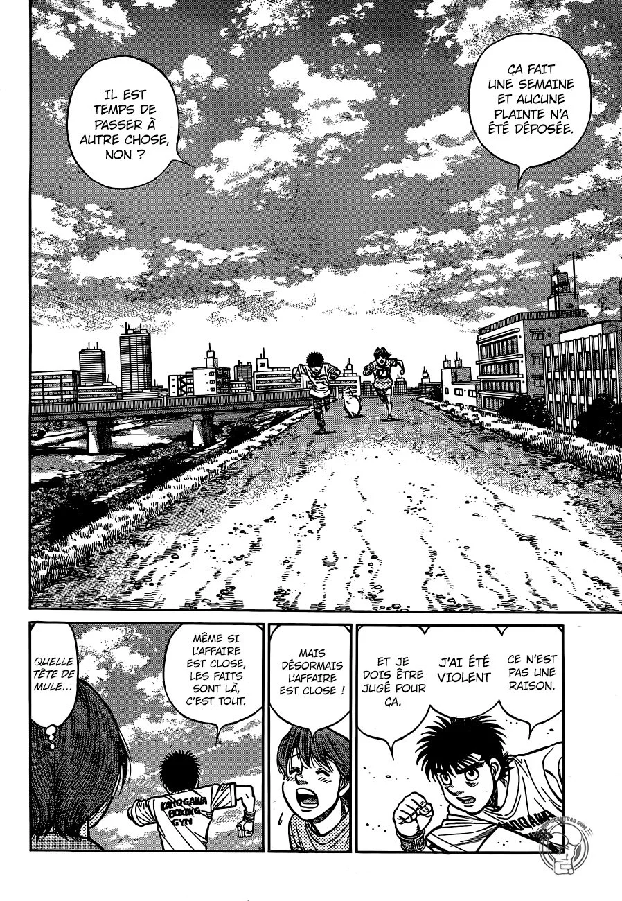Chapter Image 963