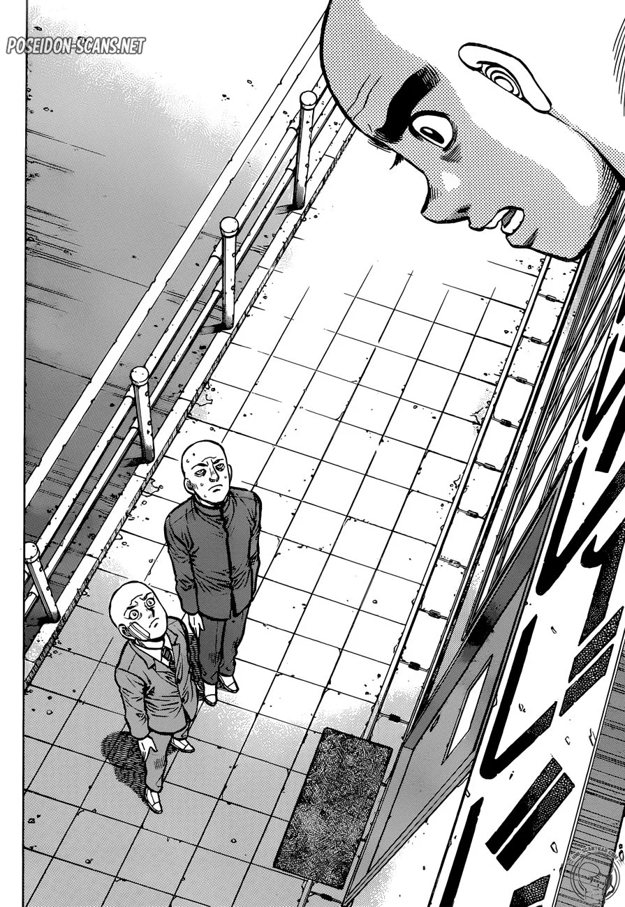 Chapter Image 778