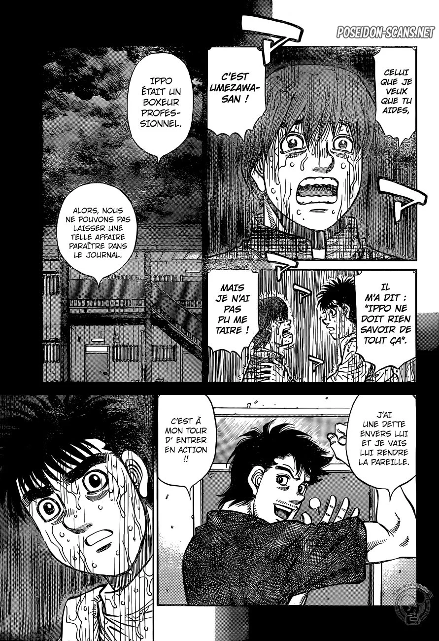 Chapter Image 778