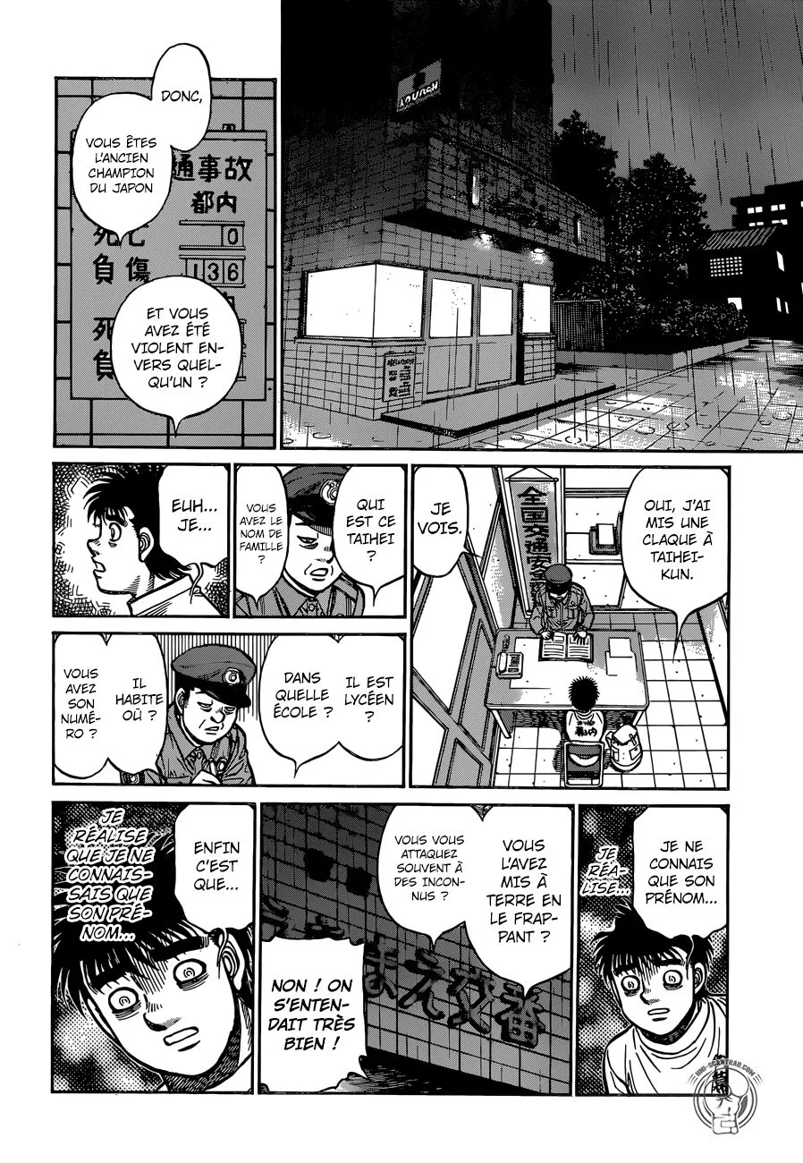 Chapter Image 519