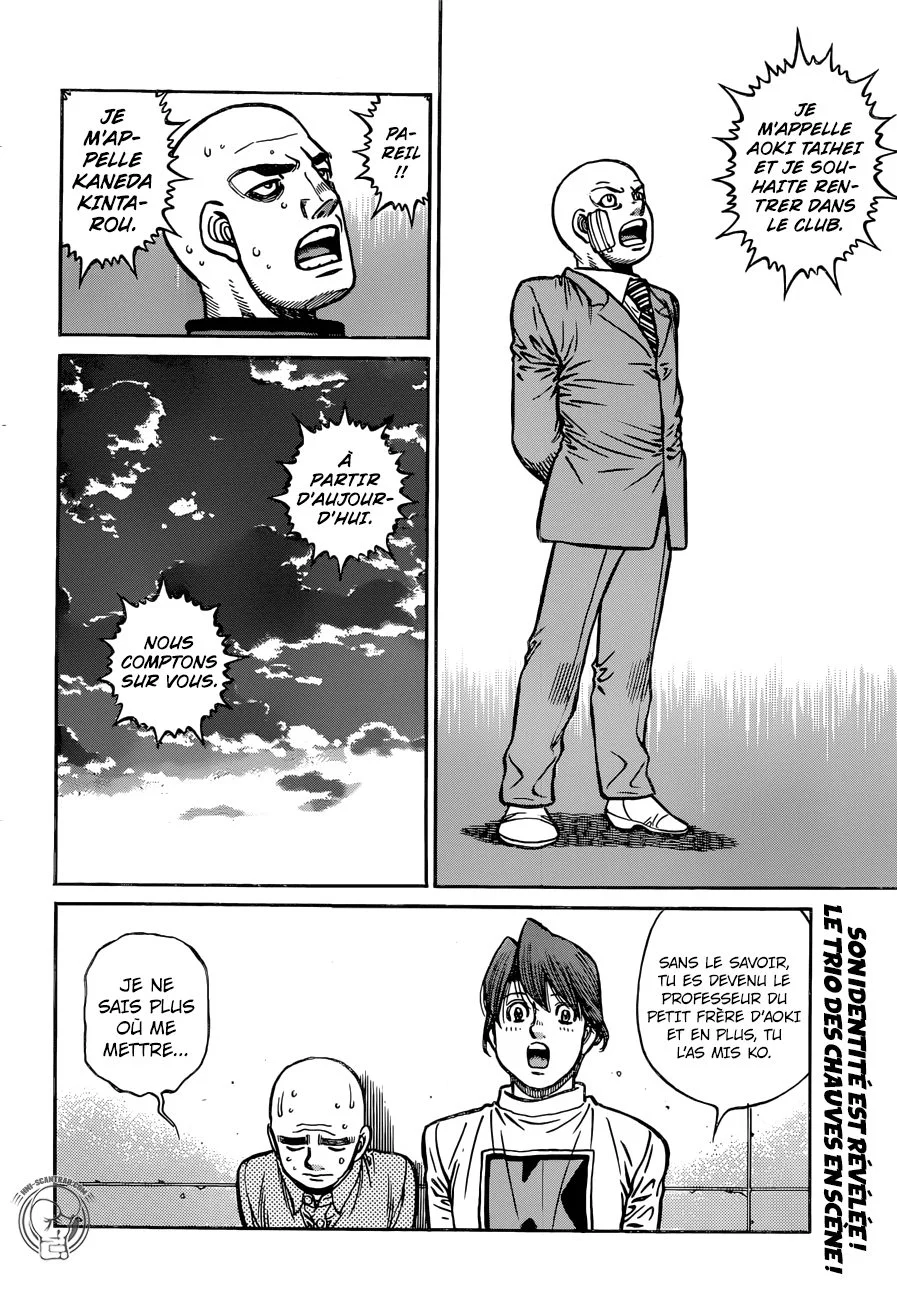 Chapter Image 75