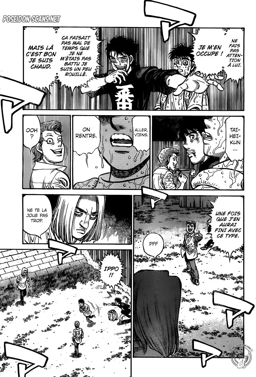 Chapter Image 112