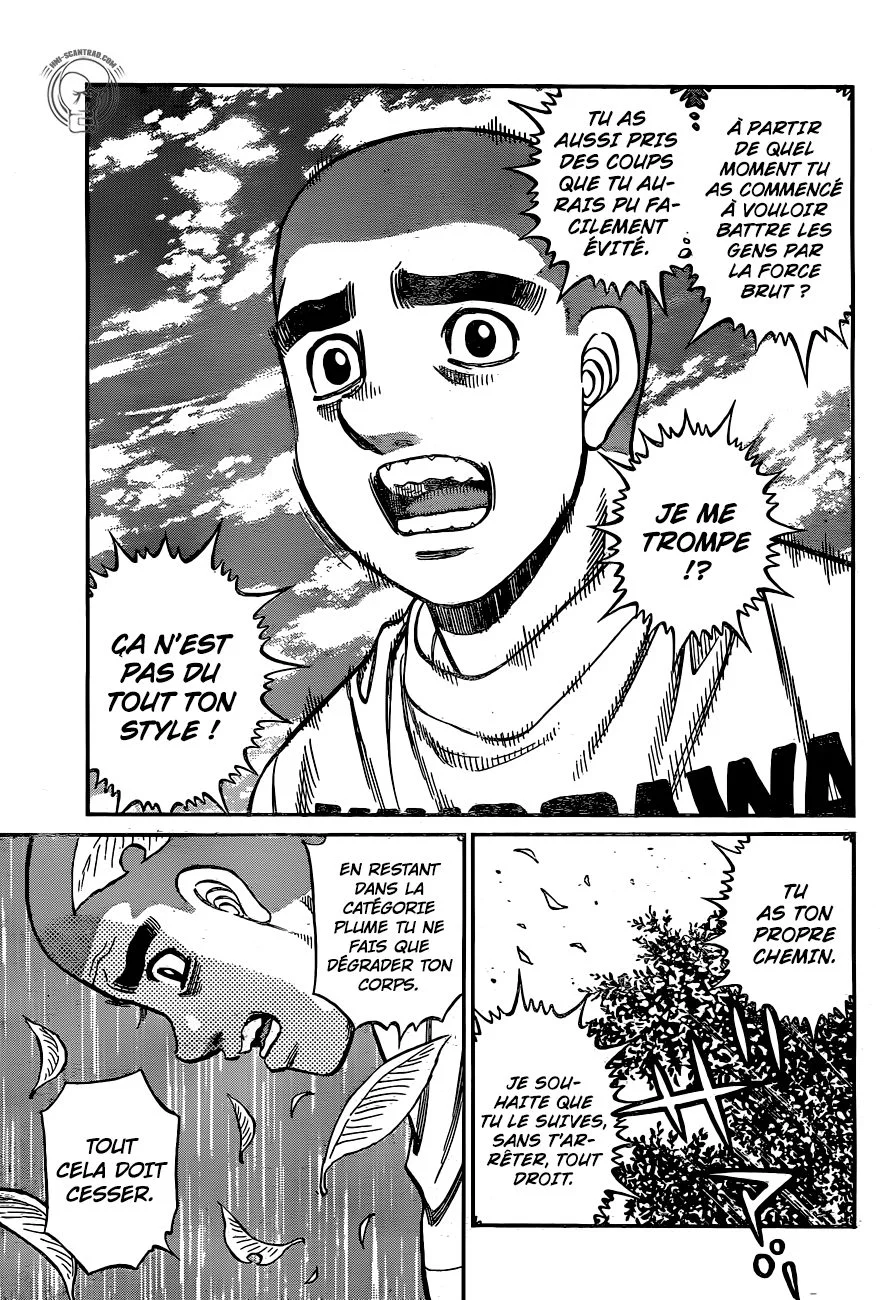 Chapter Image 704