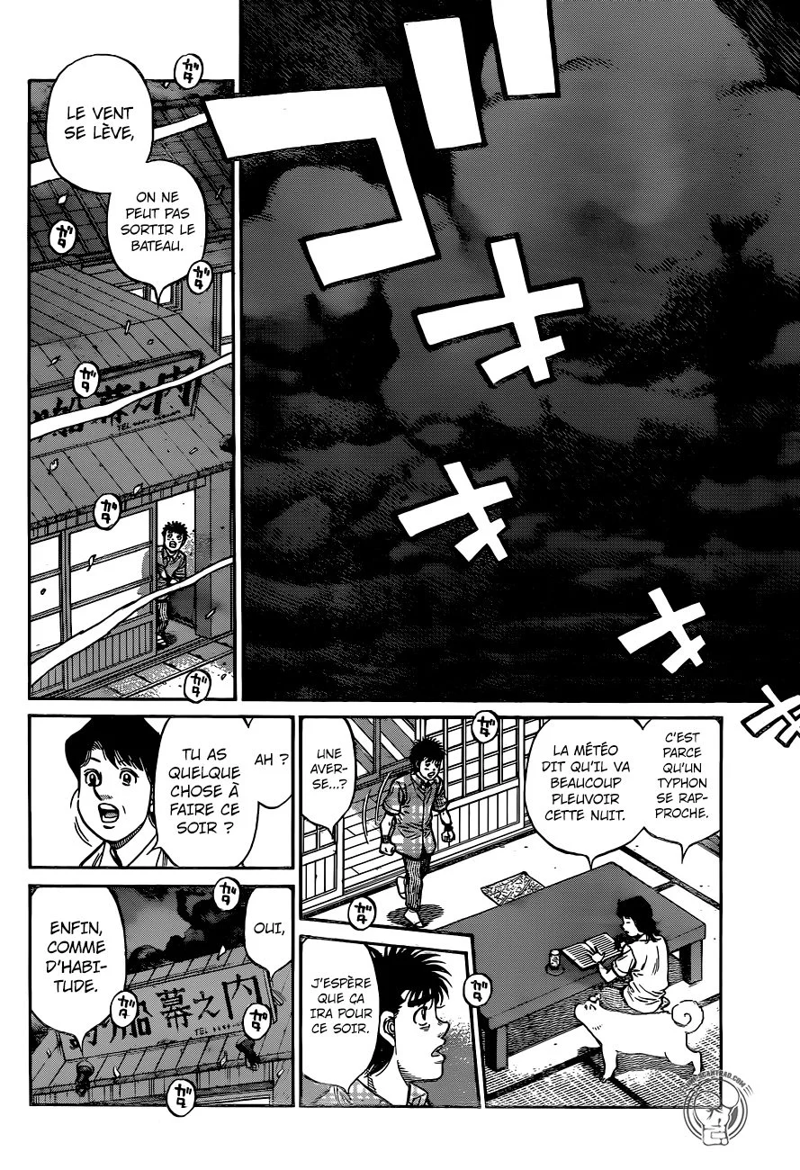 Chapter Image 593