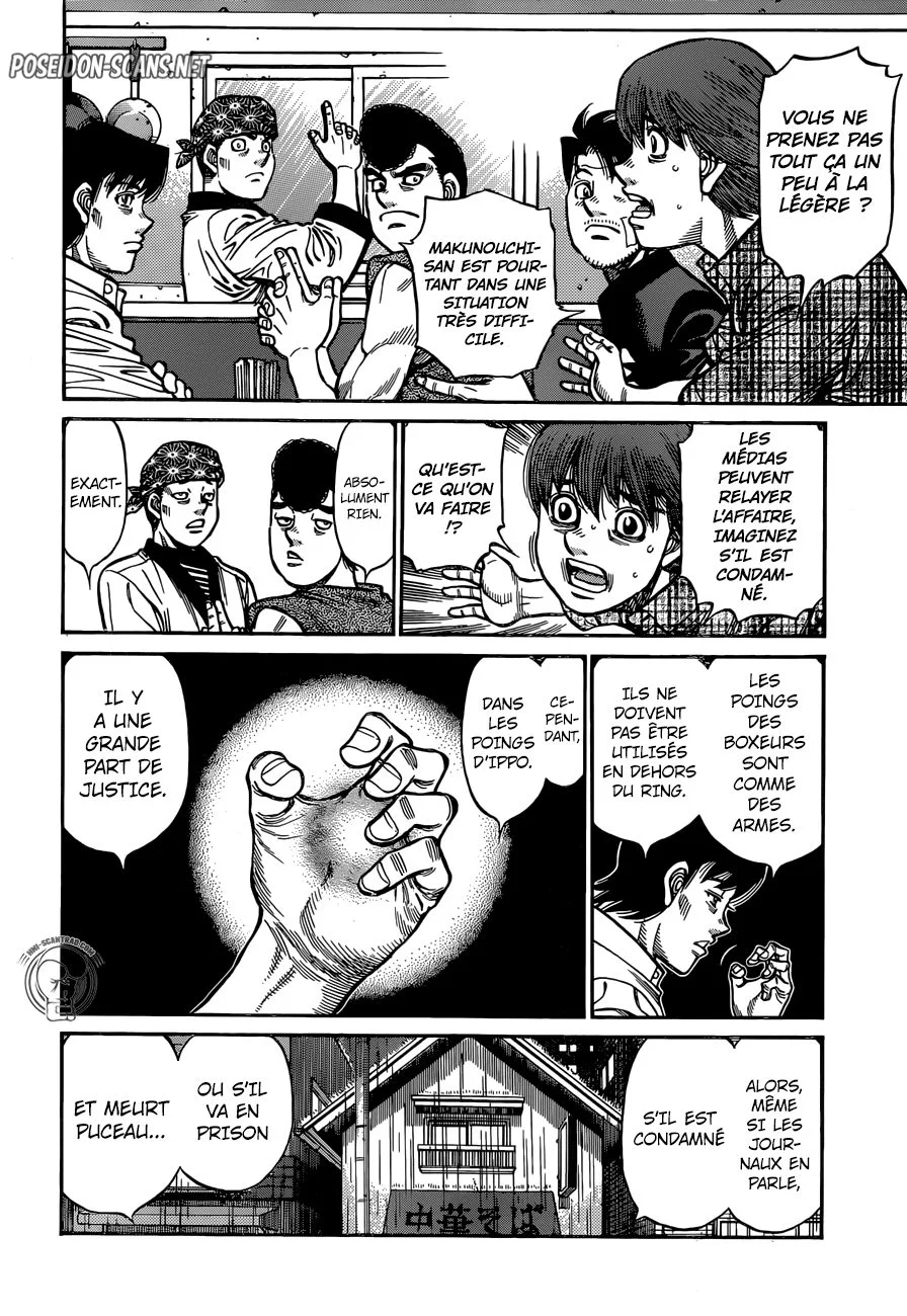 Chapter Image 445