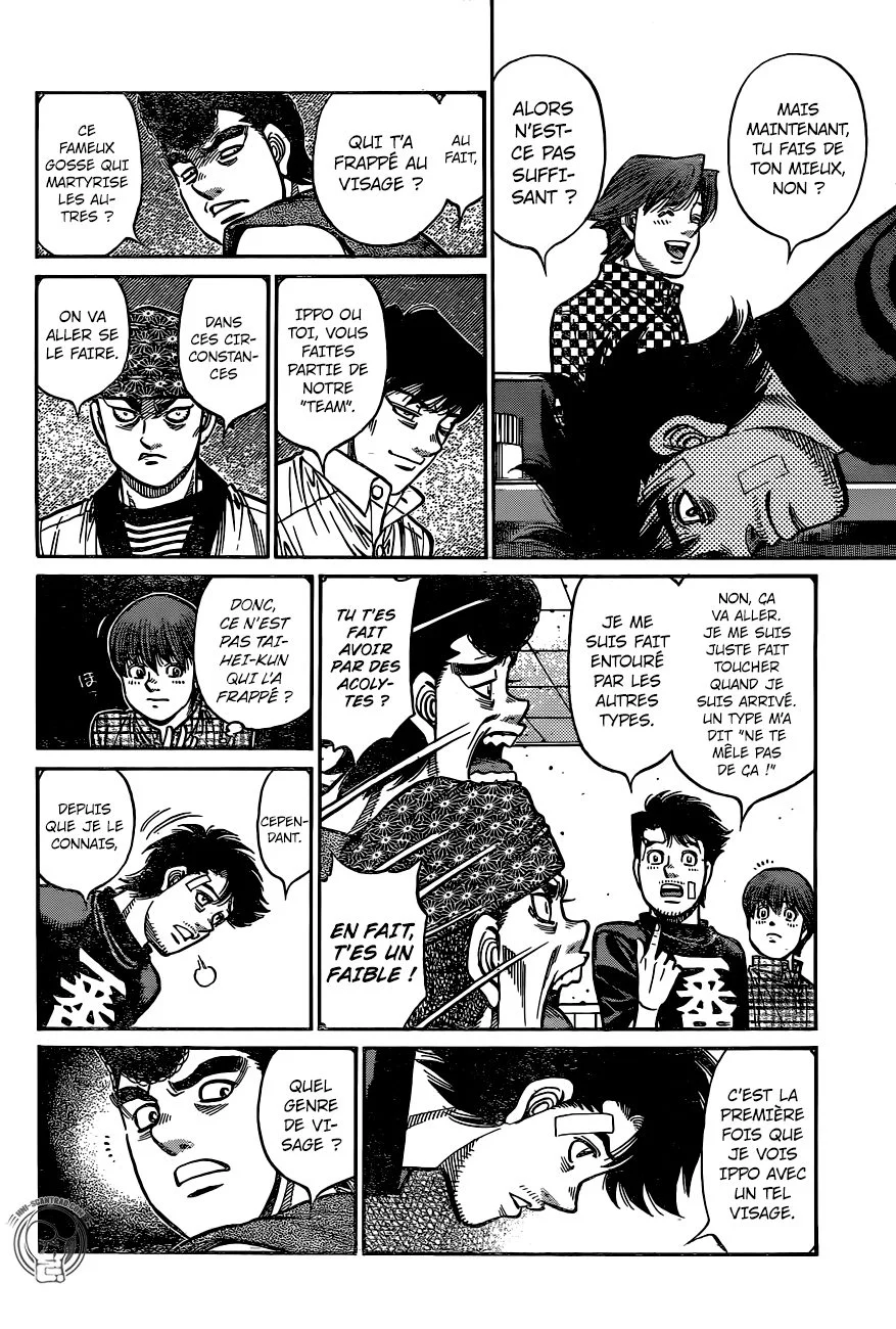 Chapter Image 186
