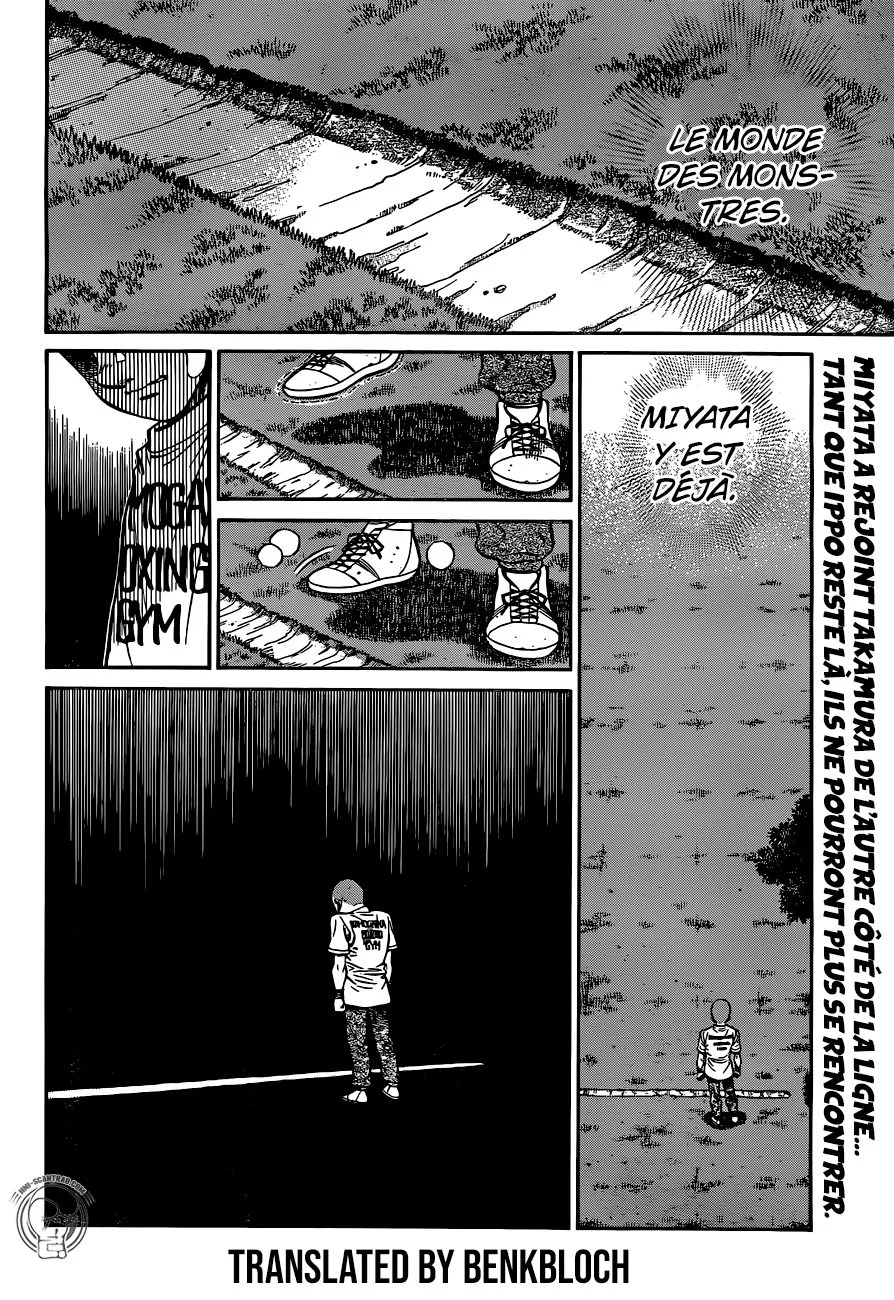 Chapter Image 963