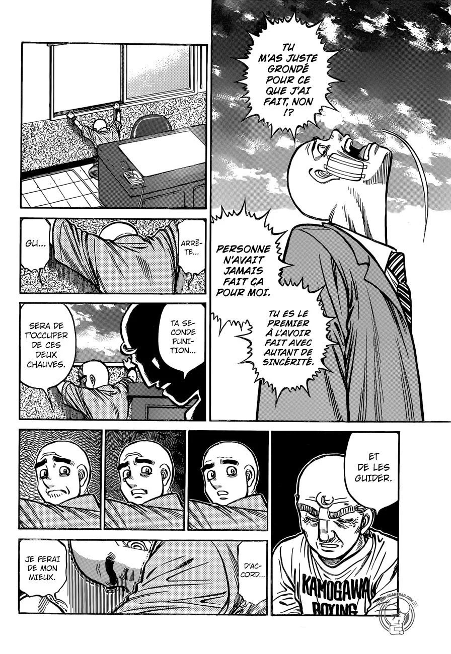 Chapter Image 926