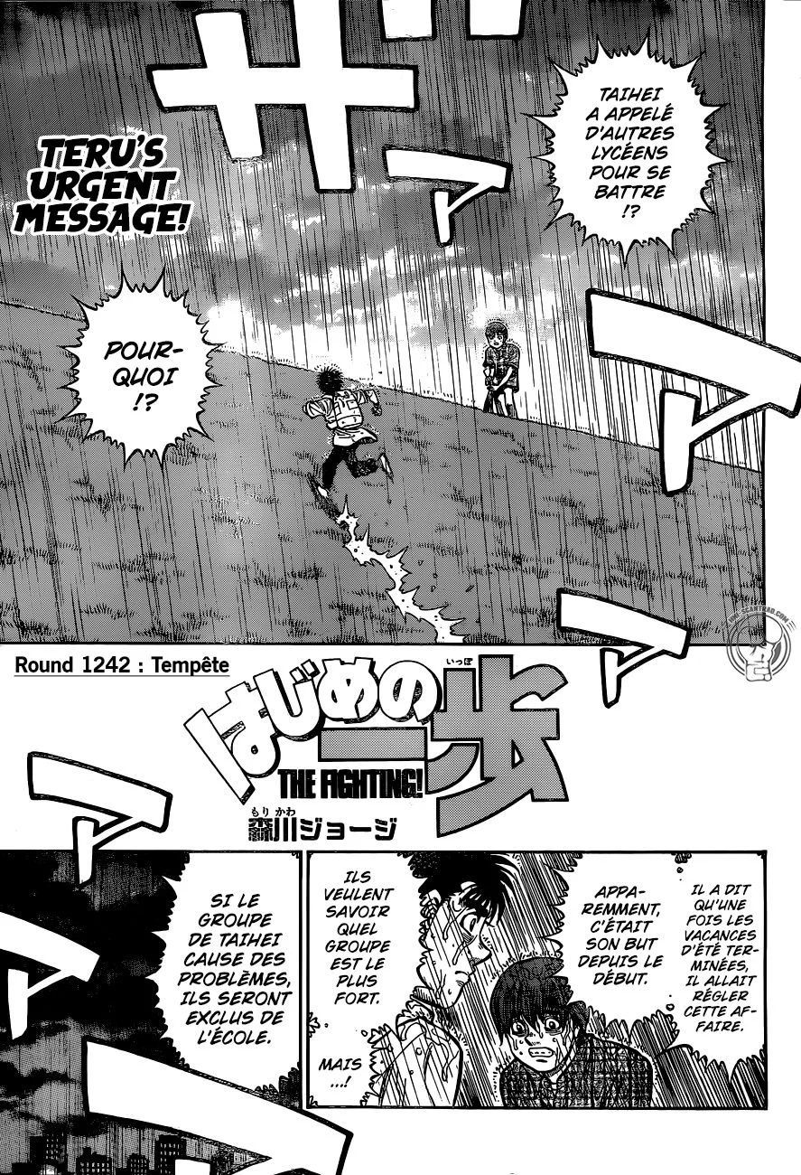 Chapter Image 704