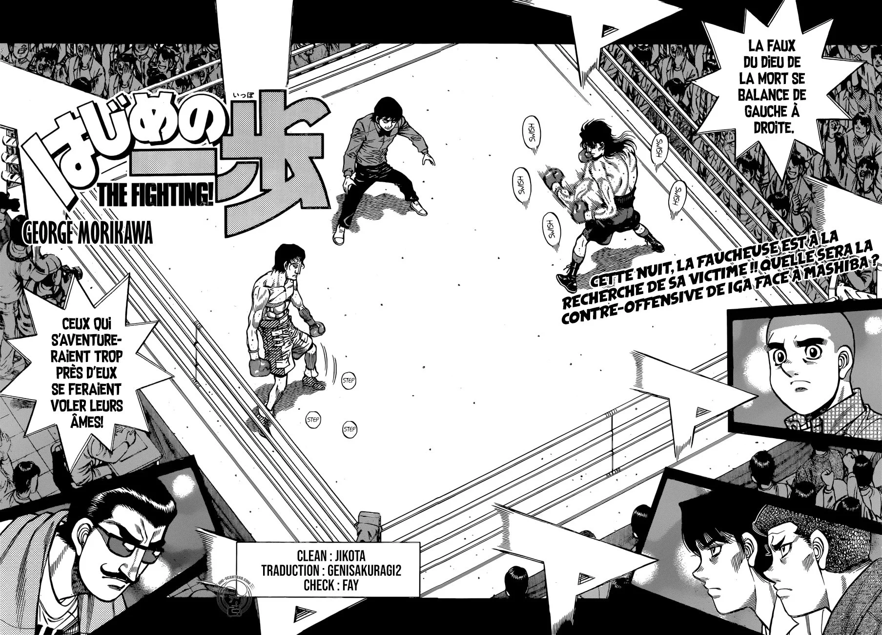 Chapter Image 75