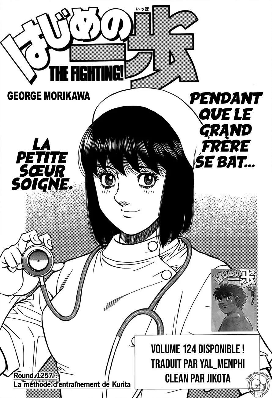 Chapter Image 408