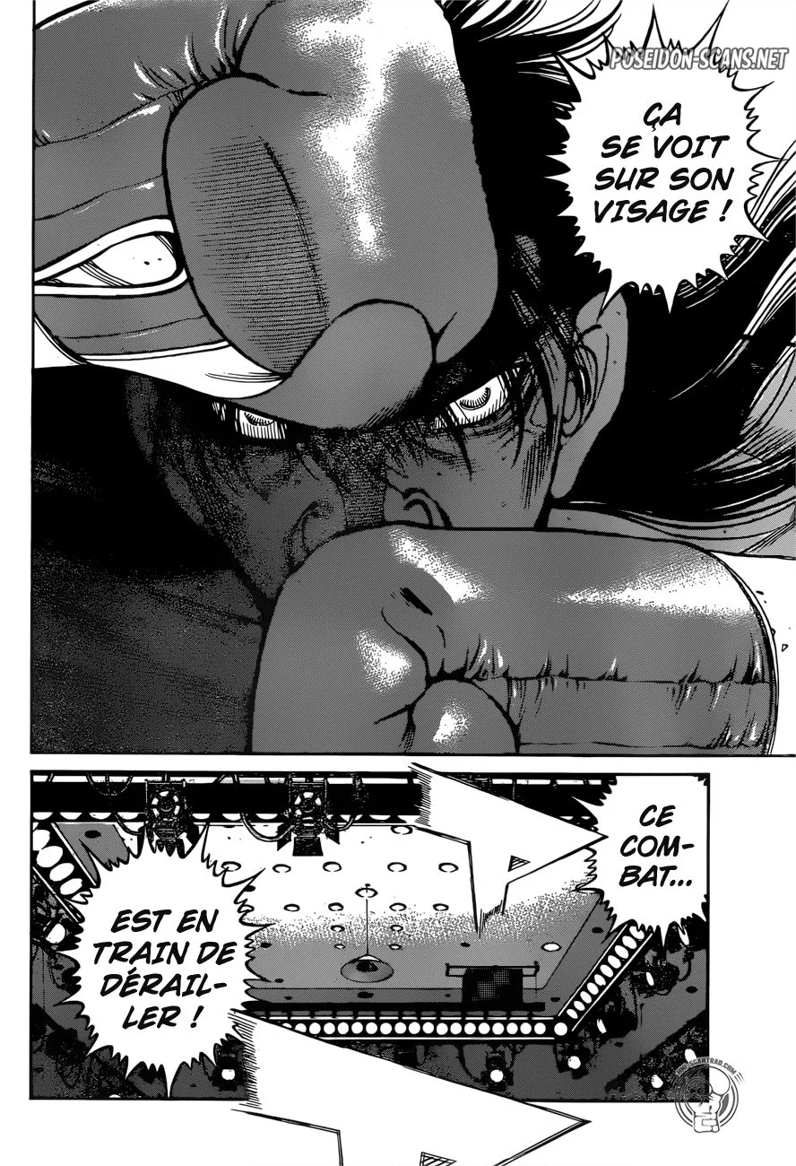 Chapter Image 667