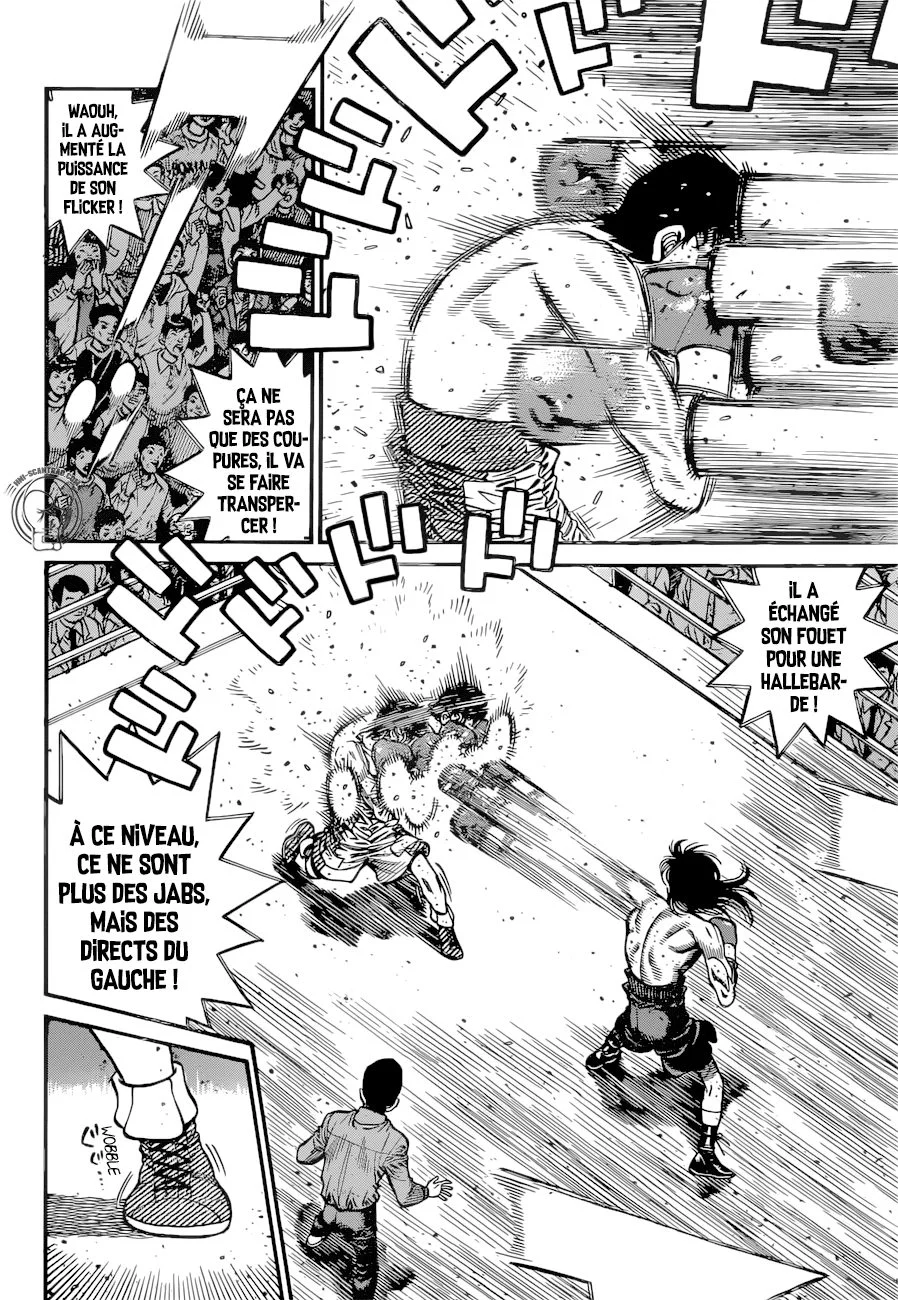 Chapter Image 593