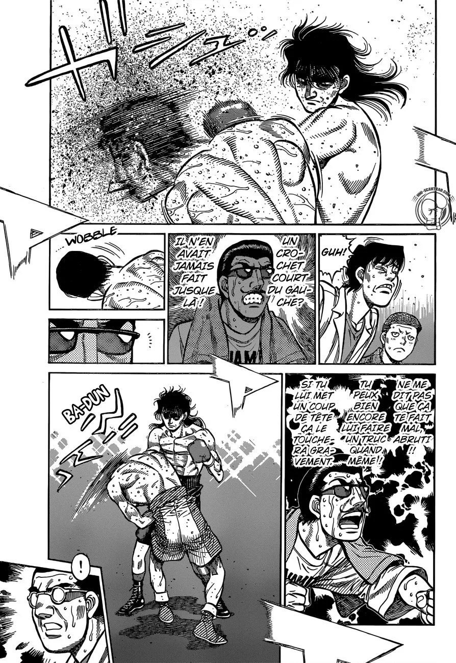 Chapter Image 963