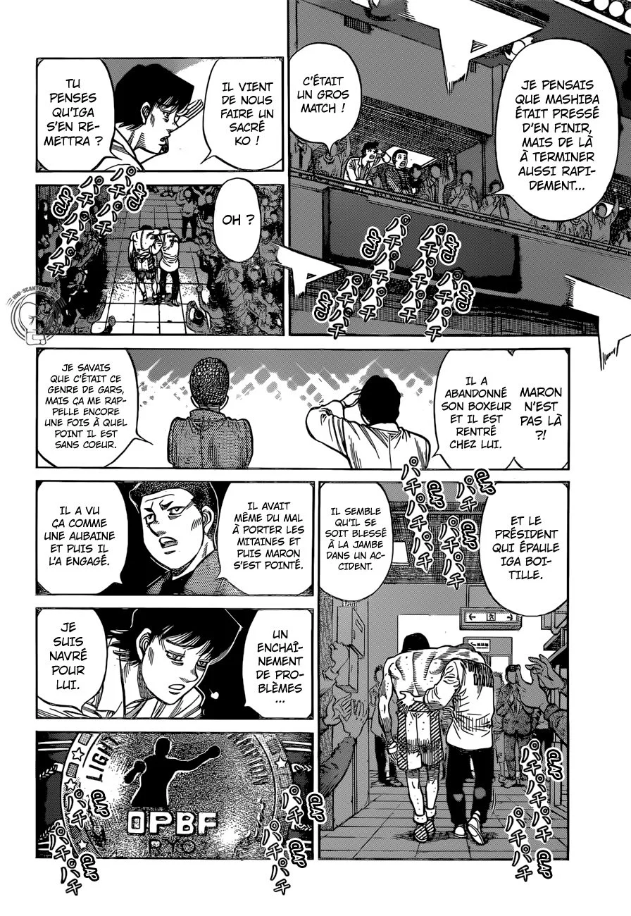 Chapter Image 408