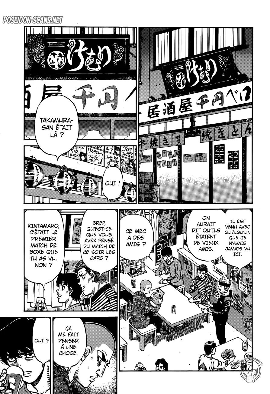 Chapter Image 112