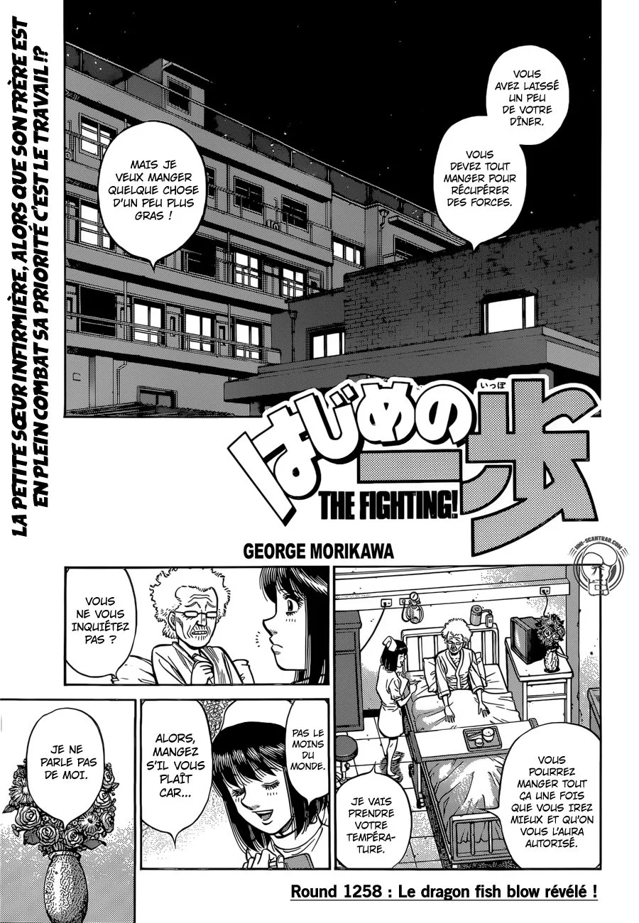 Chapter Image 926