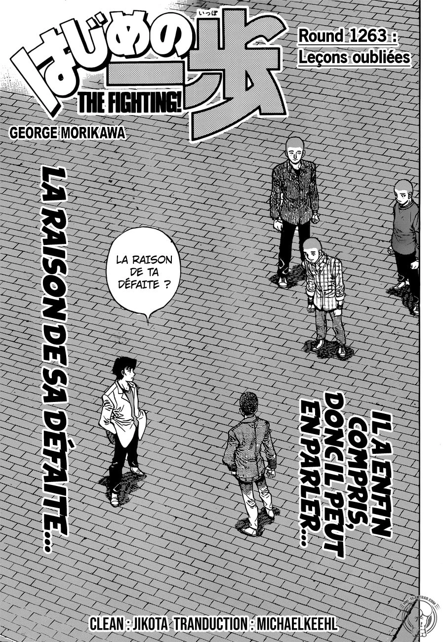 Chapter Image 963