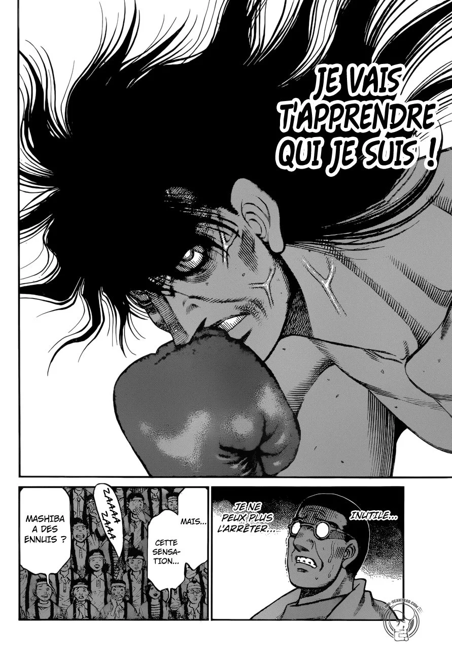 Chapter Image 371