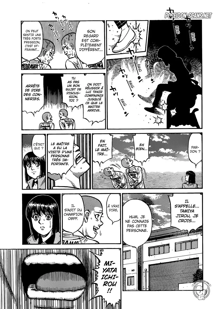 Chapter Image 112