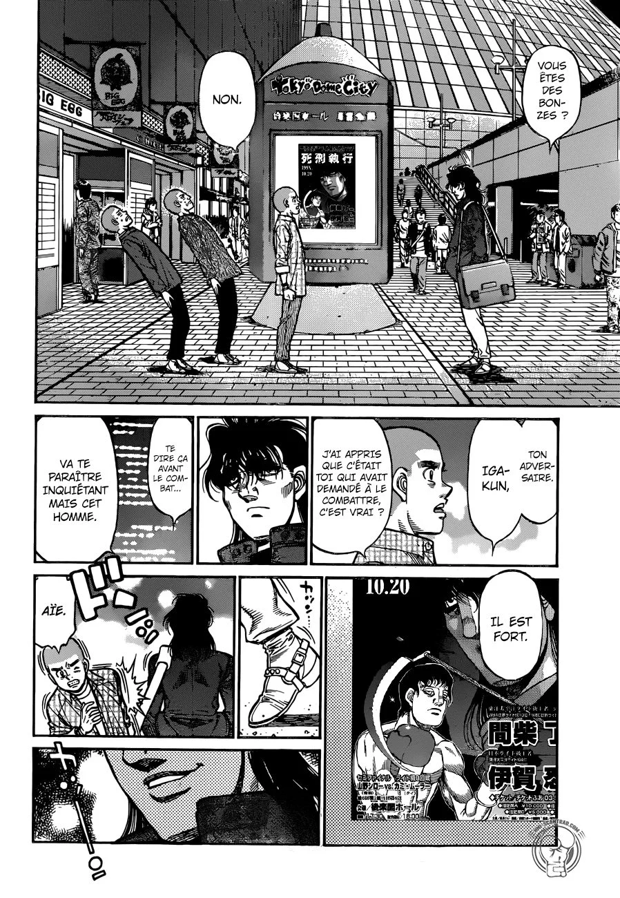 Chapter Image 297
