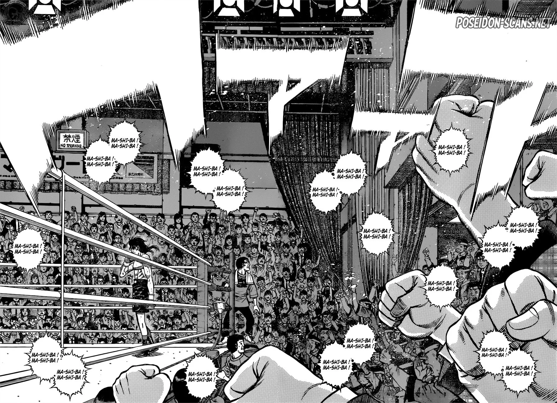 Chapter Image 445