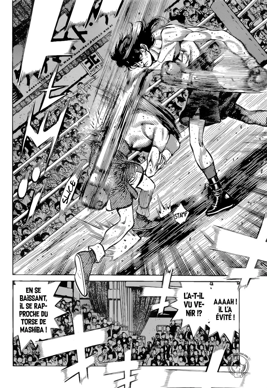 Chapter Image 741