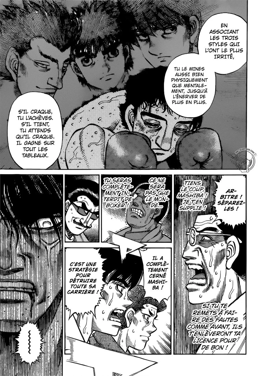 Chapter Image 926