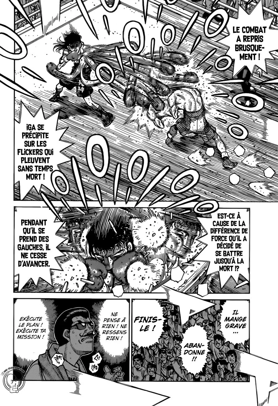 Chapter Image 186