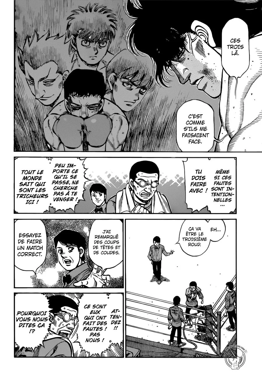 Chapter Image 75