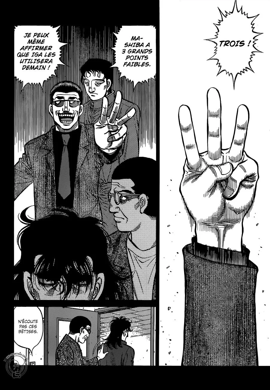 Chapter Image 741