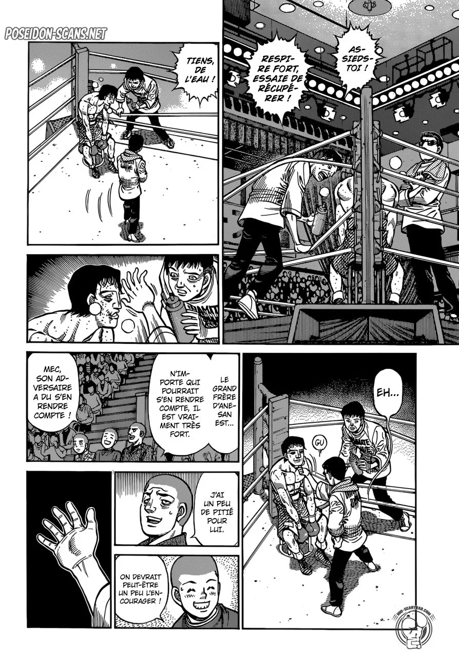 Chapter Image 667