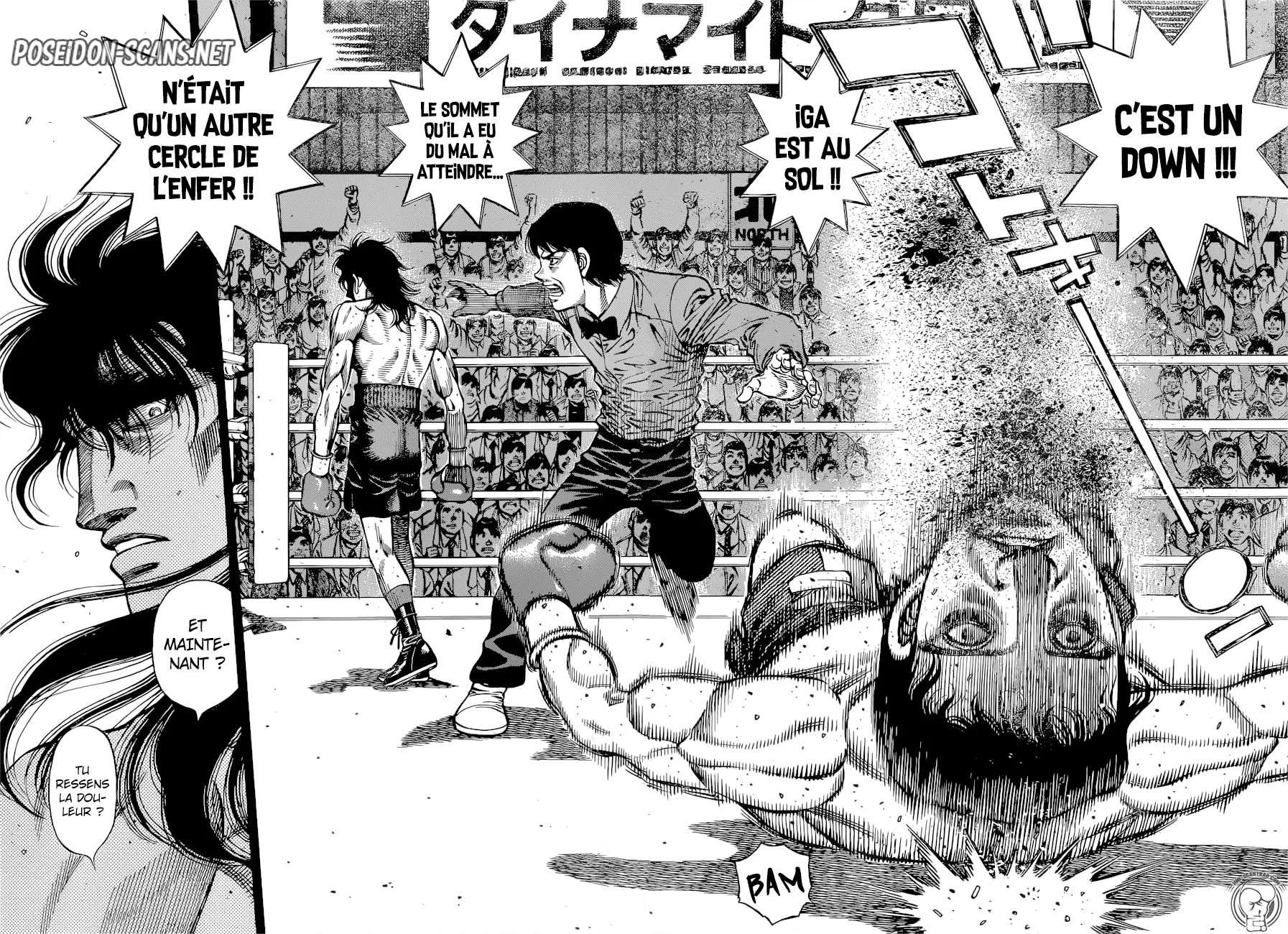 Chapter Image 889