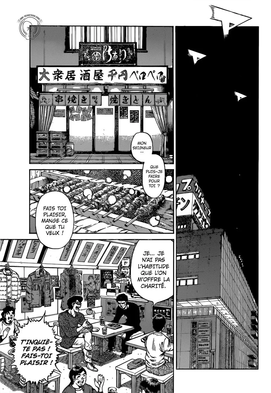 Chapter Image 704