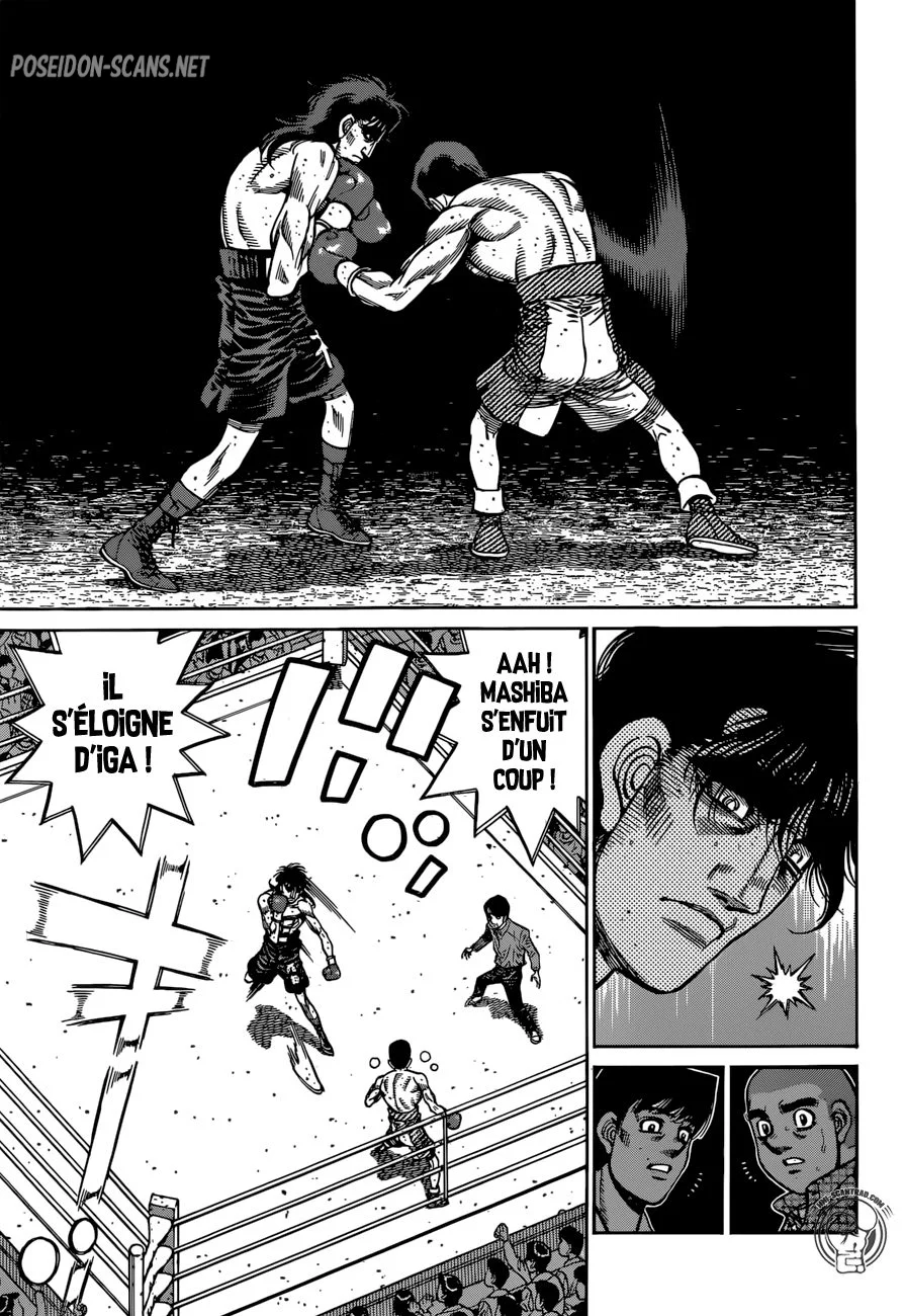 Chapter Image 556