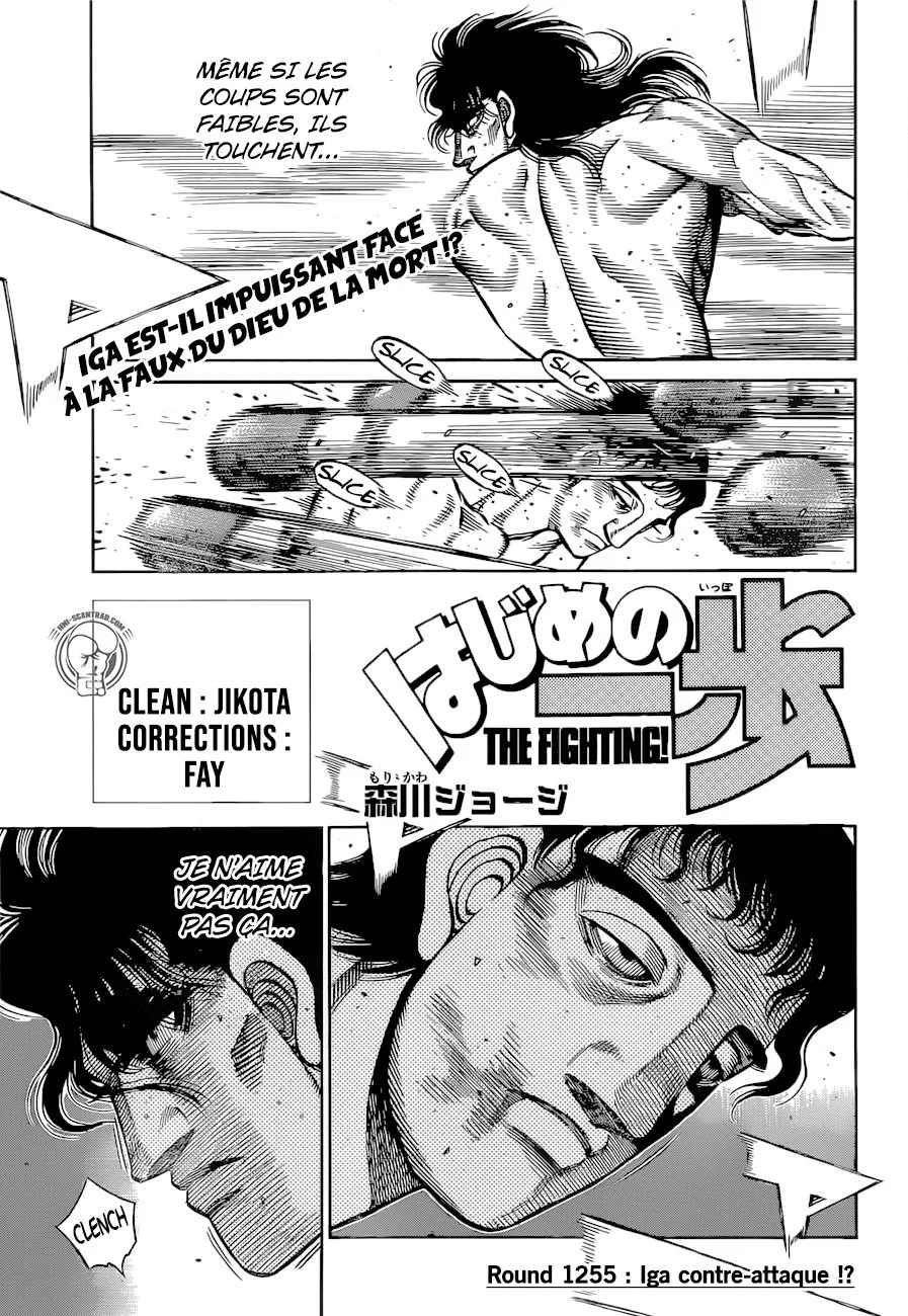 Chapter Image 408