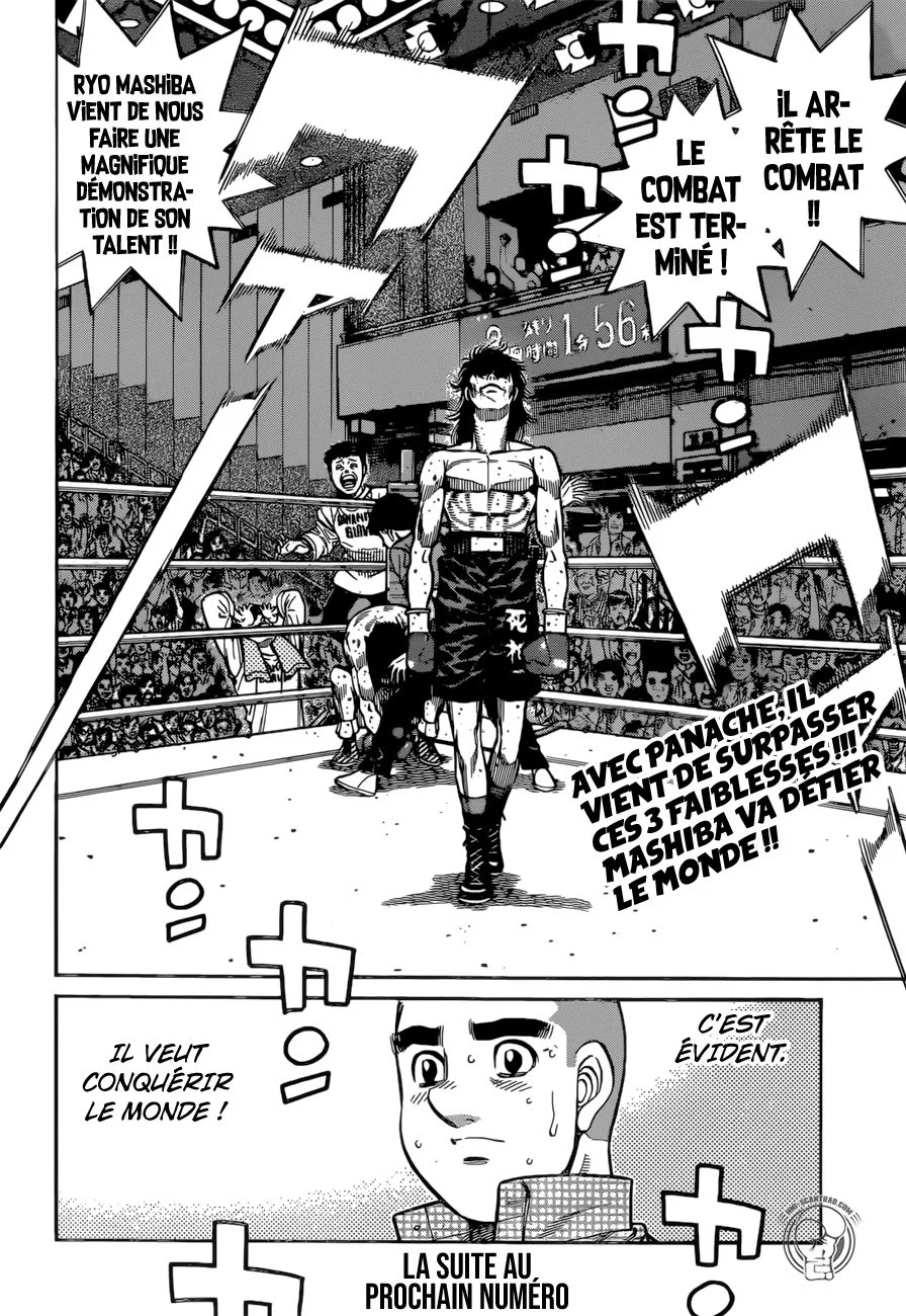 Chapter Image 297