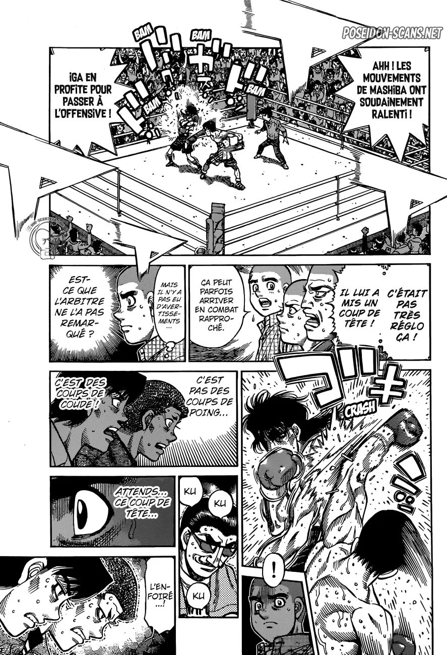 Chapter Image 556