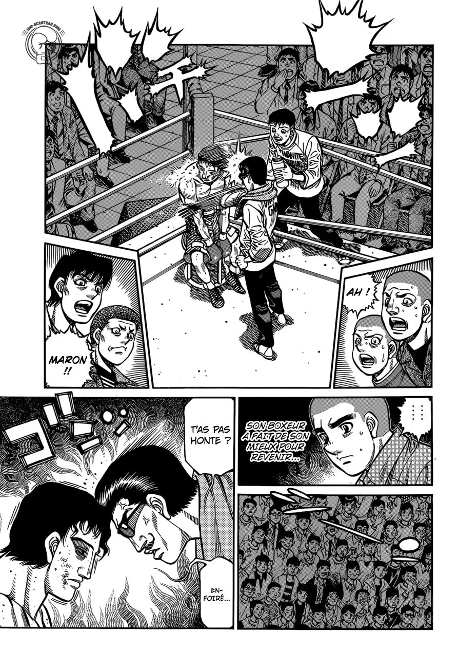 Chapter Image 704