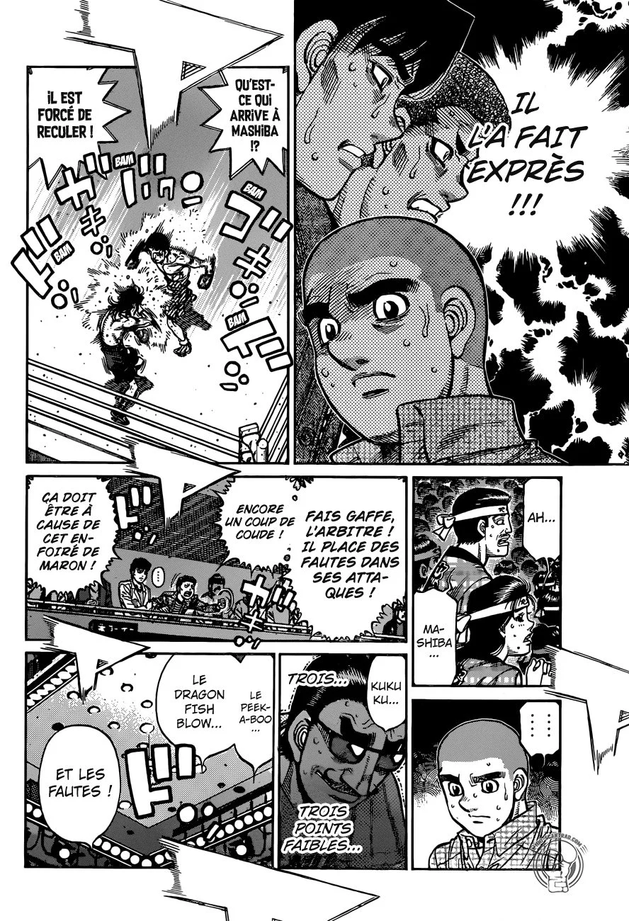 Chapter Image 593