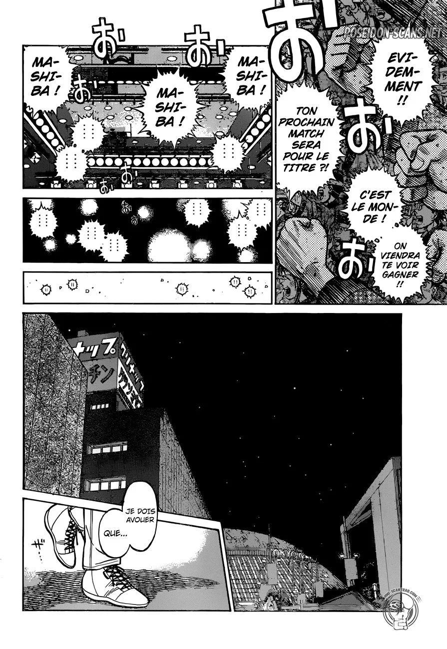 Chapter Image 778