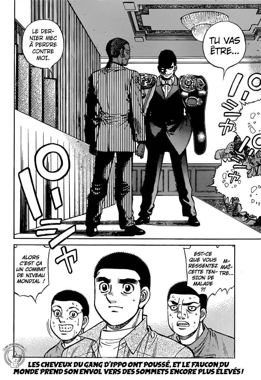 Chapter Image 593