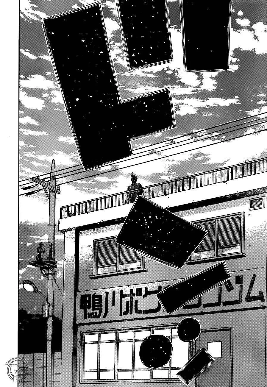 Chapter Image 408