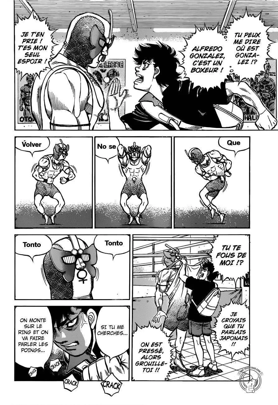Chapter Image 926