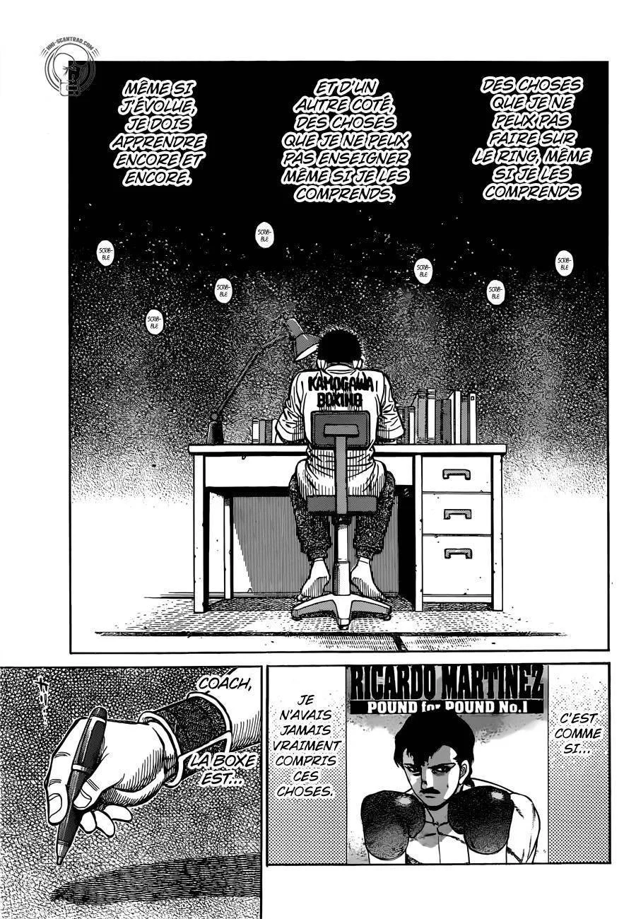 Chapter Image 593