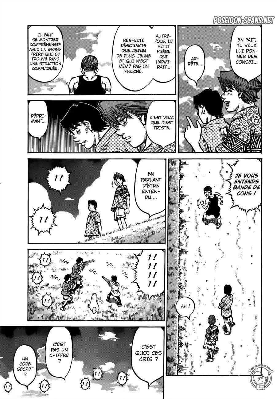 Chapter Image 112